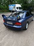  Mitsubishi Galant 1997 , 90000 , 