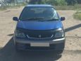  Toyota Raum 2001 , 225000 , 