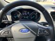 SUV   Ford Kuga 2018 , 1650000 , 