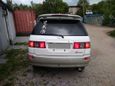    Toyota Ipsum 1997 , 315000 , 