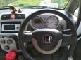  Honda Life 2006 , 155000 , 