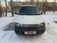    Toyota Town Ace 1997 , 200000 , 