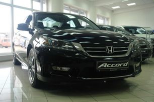  Honda Accord 2013 , 1167000 , 