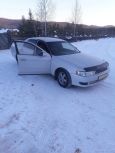  Toyota Cresta 1994 , 250000 , 