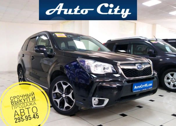 SUV   Subaru Forester 2012 , 1095000 , 