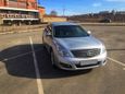  Nissan Teana 2010 , 675000 , 