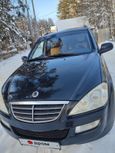 SUV   SsangYong Kyron 2010 , 600000 , 