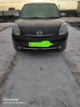  Mazda Verisa 2012 , 485000 , -