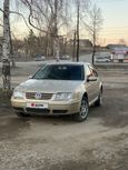  Volkswagen Bora 2001 , 320000 ,  