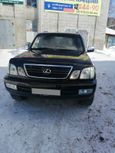 SUV   Lexus LX470 2000 , 1000000 , 