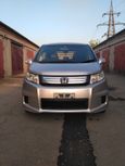    Honda Freed Spike 2012 , 875000 , 