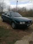  Audi 80 1993 , 149000 , 