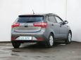 Kia Rio 2012 , 460000 , 