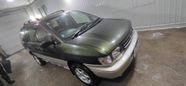    Nissan Prairie Joy 1996 , 165000 , 