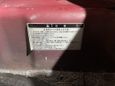  Toyota Sprinter Trueno 1998 , 237000 , 