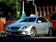  Toyota Mark X 2009 , 980000 , 