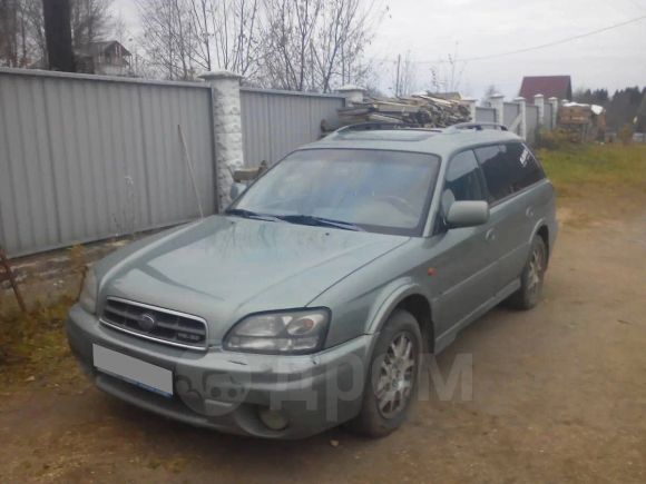 Subaru Outback 2002 , 350000 , 