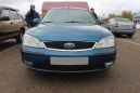  Ford Mondeo 2007 , 255000 , 