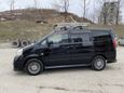    Nissan Serena 2001 , 315000 , 