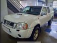  Nissan NP300 2013 , 450000 , 