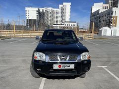Пикап Nissan NP300 2012 года, 1010000 рублей, Тюмень