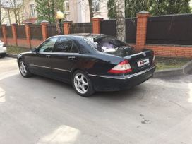  Mercedes-Benz S-Class 1998 , 485000 , 