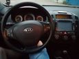  Kia Ceed 2008 , 454000 , 