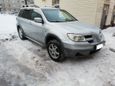 SUV   Mitsubishi Outlander 2006 , 365000 , 