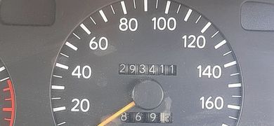 Седан Toyota Corona 1995 года, 215000 рублей, Кутулик