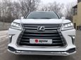 SUV   Lexus LX450d 2015 , 4410000 , 