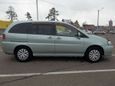    Nissan Liberty 2000 , 295000 , 