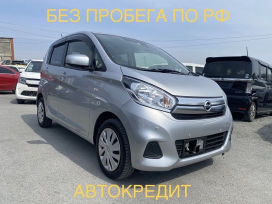 Владивосток Купить Ниссан Дейз