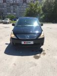    Nissan Presage 2004 , 580000 , 