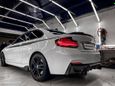  BMW 2-Series 2019 , 3696000 , 