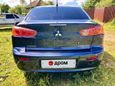  Mitsubishi Lancer 2007 , 350000 , 