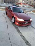  Toyota Mark II 1994 , 580000 , 