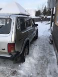 SUV    4x4 2131  2004 , 150000 , 