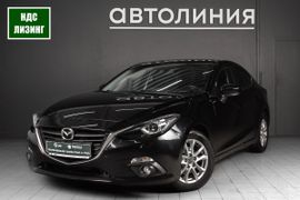 Седан Mazda Mazda3 2015 года, 1515000 рублей, Красноярск