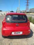  Kia Picanto 2012 , 480000 , 