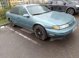 Седан Ford Taurus 1993 года, 150000 рублей, Воскресенск