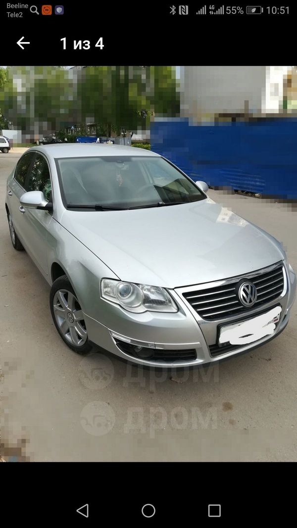  Volkswagen Passat 2007 , 480000 , 