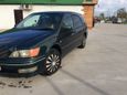  Toyota Vista Ardeo 1998 , 230000 , 