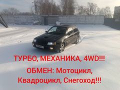 Хэтчбек 3 двери Toyota Starlet 1992 года, 499999 рублей, Барнаул