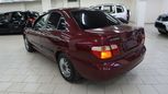  Nissan Almera 2004 , 273000 , 