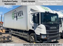 Изотермический фургон Scania P250 2021 года, 7200000 рублей, Красноярск