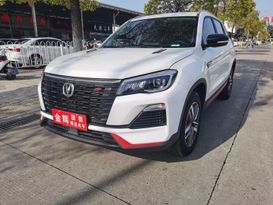 SUV   Changan CS75 2020 , 1400000 , 