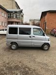    Nissan Clipper 2012 , 290000 , 