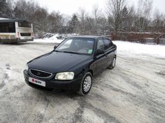 Седан Hyundai Accent 2005 года, 349000 рублей, Чехов