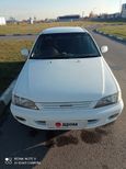  Toyota Carina 1996 , 250000 , 