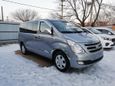    Hyundai Grand Starex 2016 , 1880000 , 